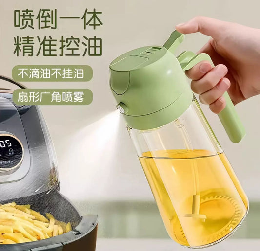 2-in-1 Oil Spray Bottle | Adjustable Mist & Dispenser | 470ml Leak-Proof Glass Container | For Cooking, BBQ, Baking & Air Fryer 470ml (Random Color)