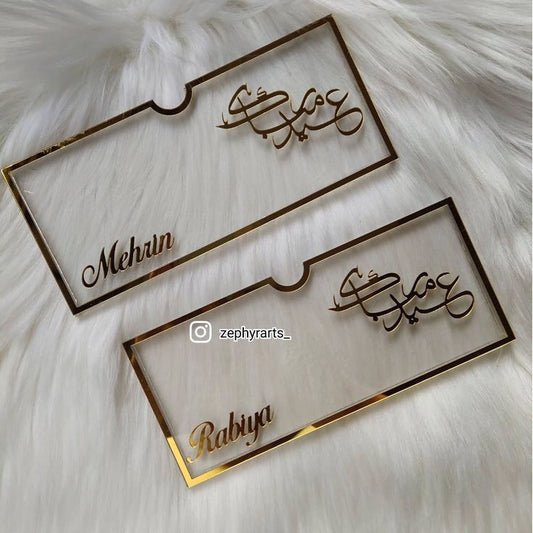 Acrylic Eidi Card – Premium Transparent Eid Gift Card for Money Giving