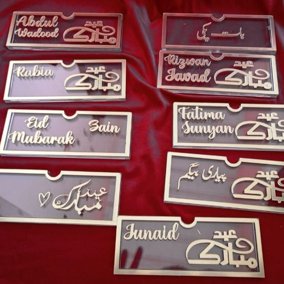 Acrylic Eidi Card – Premium Transparent Eid Gift Card for Money Giving